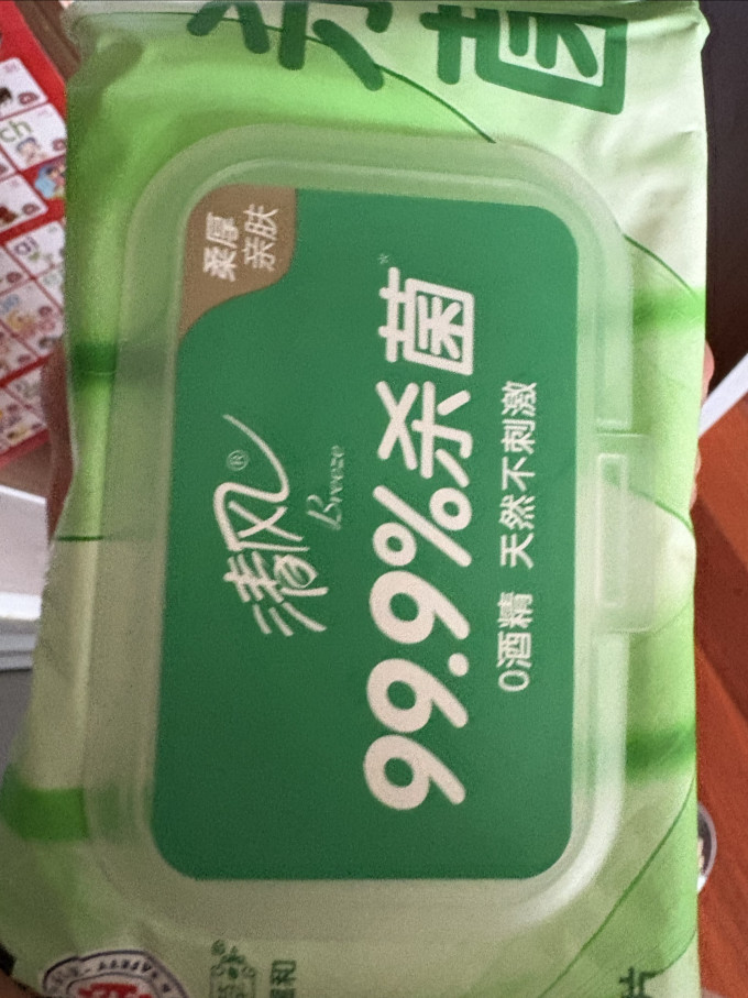 清风纸品湿巾