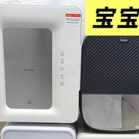 新生儿消毒器哪个品牌好？四大危害隐患要小心