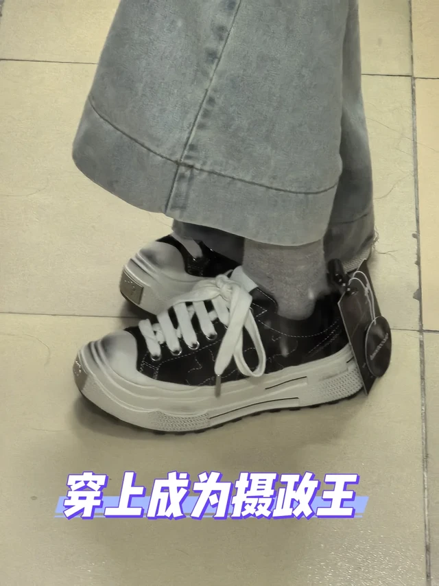 沅儿同款到啦！分享试穿感受～