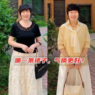女人上了年纪，请务必远离这三种“裙子”！换成这3条更高级优雅