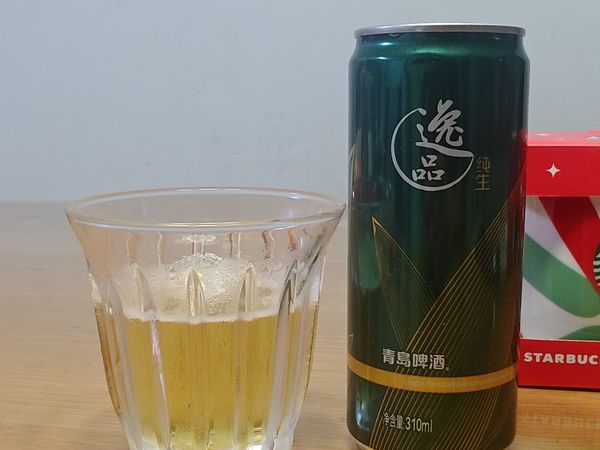 青岛啤酒逸品纯生,适合夏日的清爽啤酒