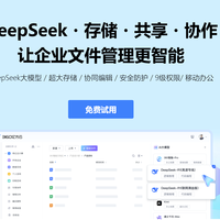 管理视频最方便的10个网盘平台推荐