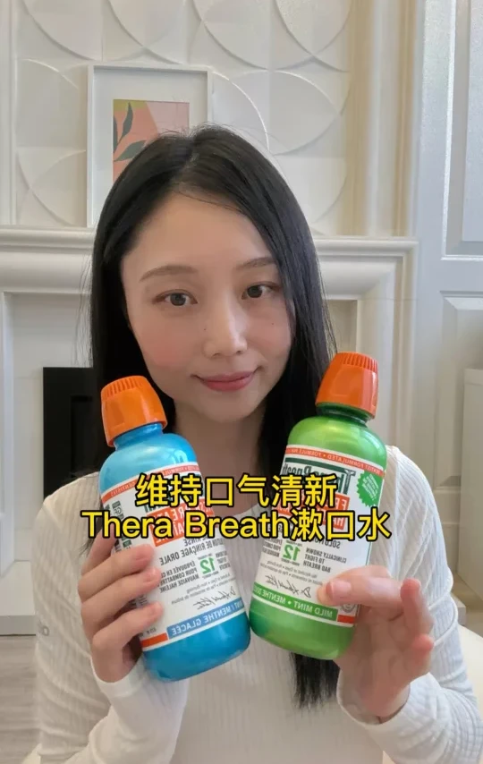 干净的，不只是口腔，更是一整天的好心情