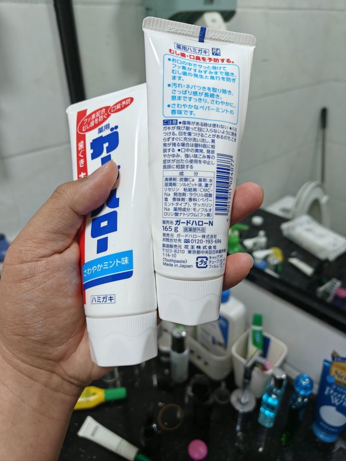 花王牙膏