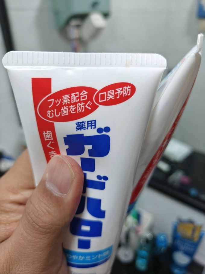 花王牙膏