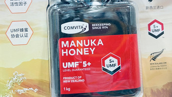 探寻自然馈赠，品味康维他麦卢卡花蜂蜜UMF5+！！