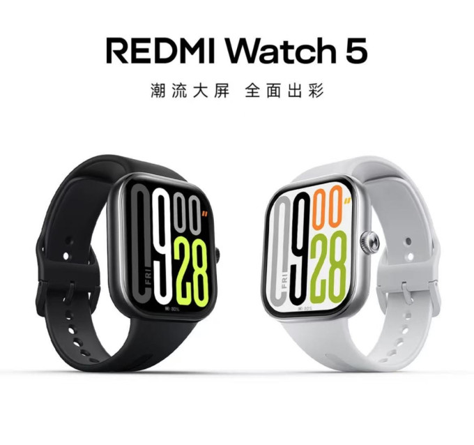 小米智能手表