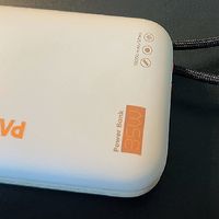 颜值与实力并存！魅族PANDAER移动电源使用心得