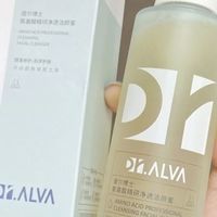 618必囤美妆护肤好物推荐