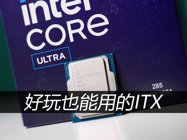 剪片第一游戏第二