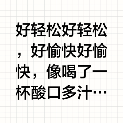 香氛人的香氛分享｜春日香🍀