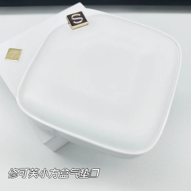 修可芙小方盒底妆界的梦中情垫啊！！