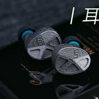 耳边评测 | 官方认证的CP有多好玩？聊聊Cayin N6iii和UM星尘