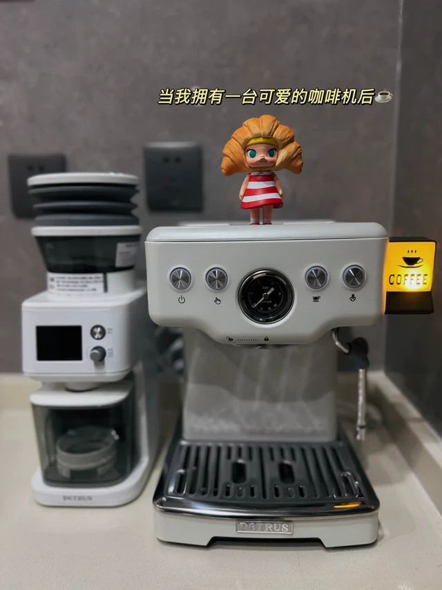 当我拥有一台咖啡机后｜生活又多了一丝浪漫