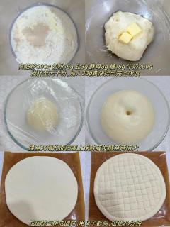 妙可蓝多芝士碎，焗饭披萨好帮手