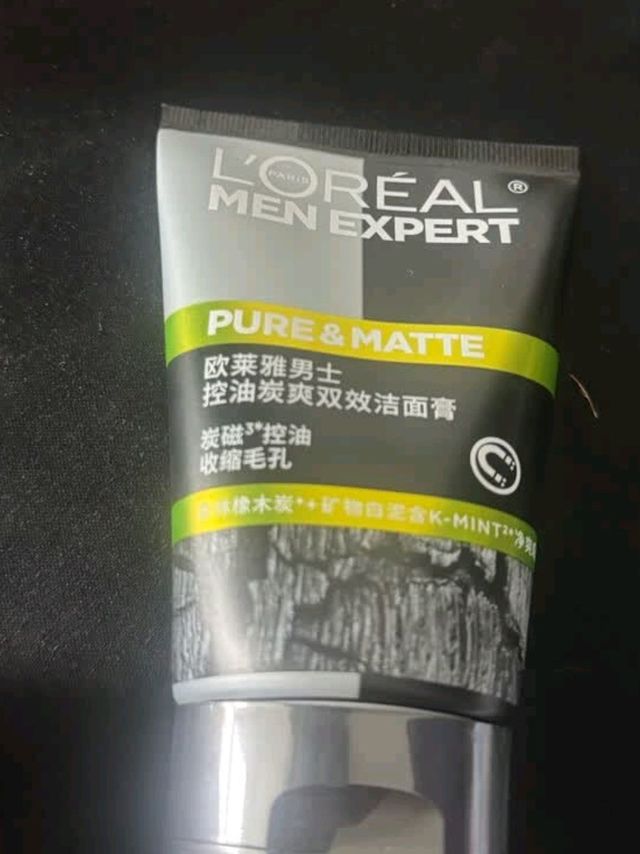 温和清洁 欧莱雅男士洗面奶