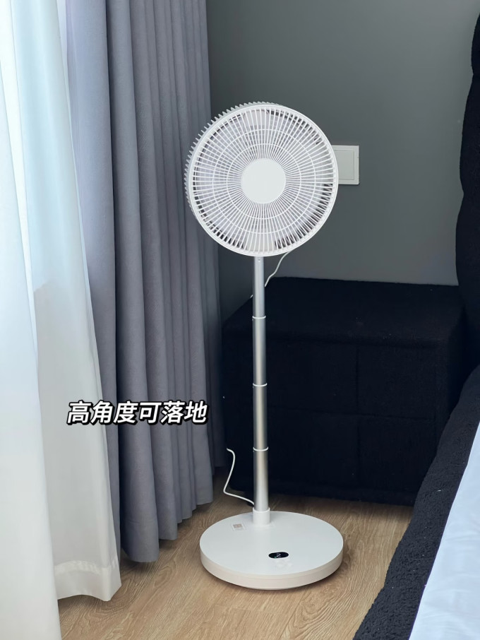 欧莱克电风扇