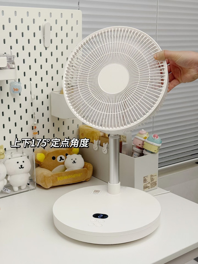 欧莱克电风扇