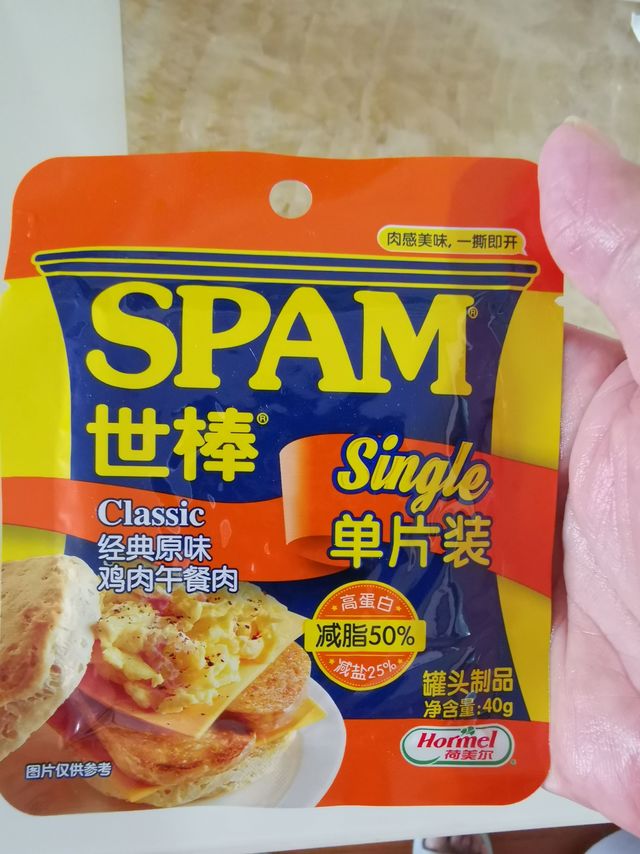 奉小草大人旨意评价：世棒 经典原味鸡肉午餐肉40g