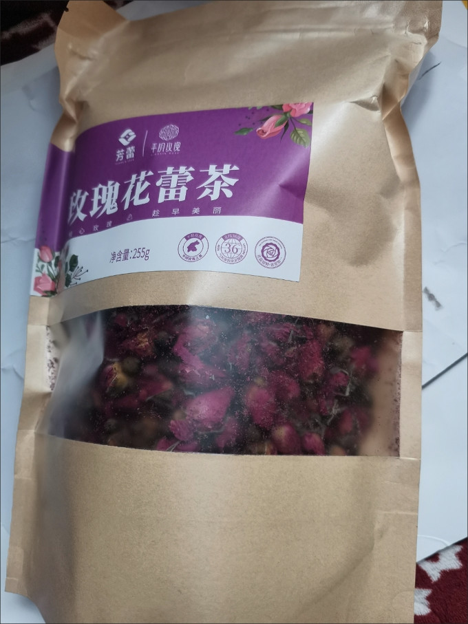 茶类
