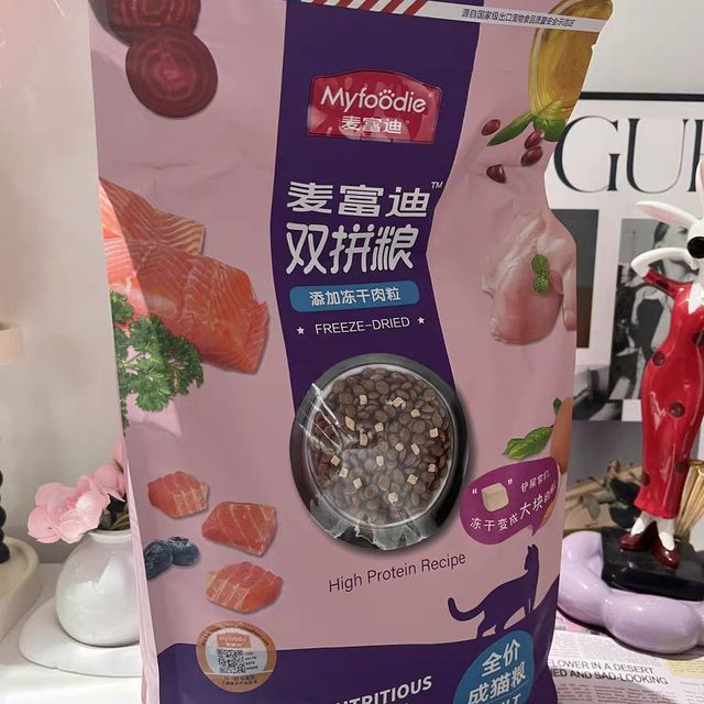 500元买80斤麦富迪无谷冻干猫粮，618快上车！