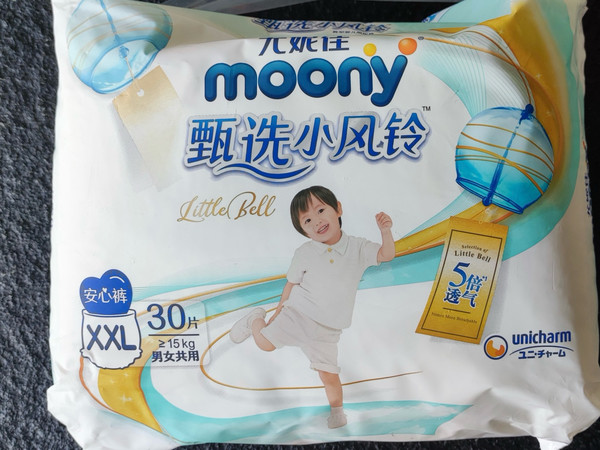 moony小风铃拉拉裤舒适度评测