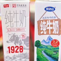 🍀618吃喝指南：各种好价牛奶买不停