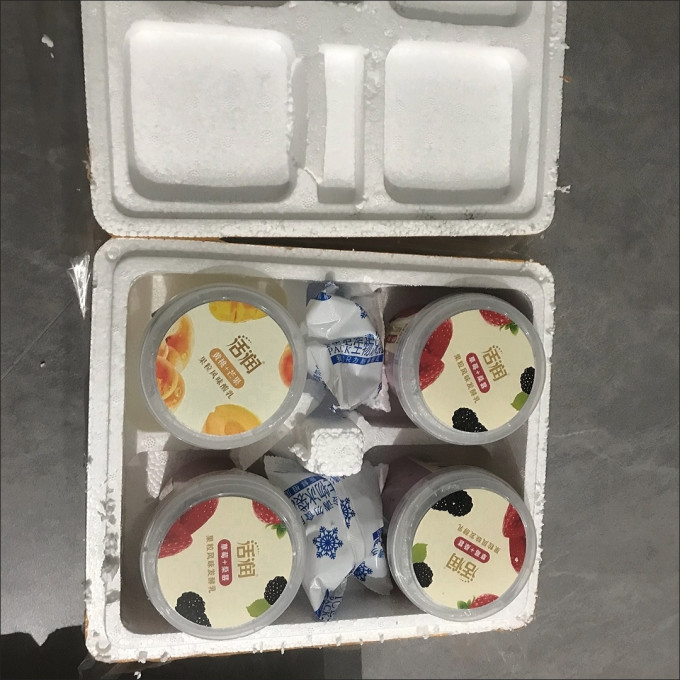 新希望低温酸奶