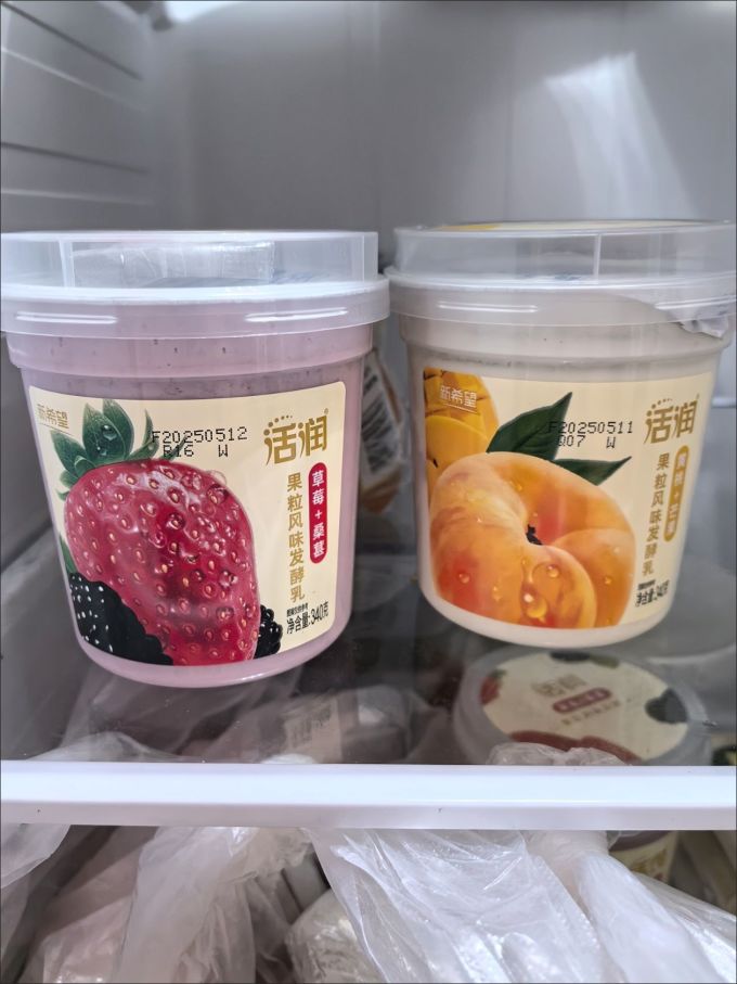新希望低温酸奶