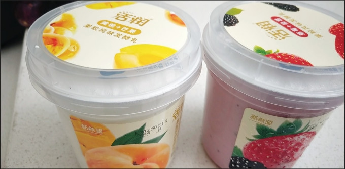 新希望低温酸奶