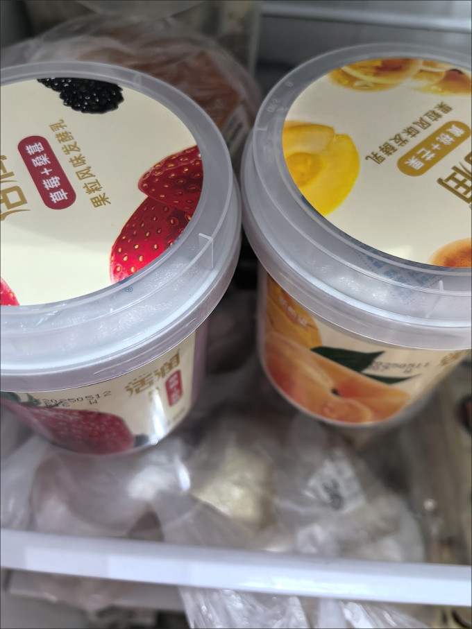新希望低温酸奶
