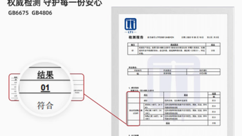 初生之礼，爱意满溢——KAKAF咔卡福0-1岁宝宝安抚玩具礼盒