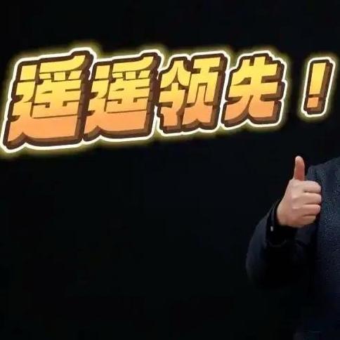 华为固态电池来了！续航3000公里，快充5分钟，依然遥遥领先