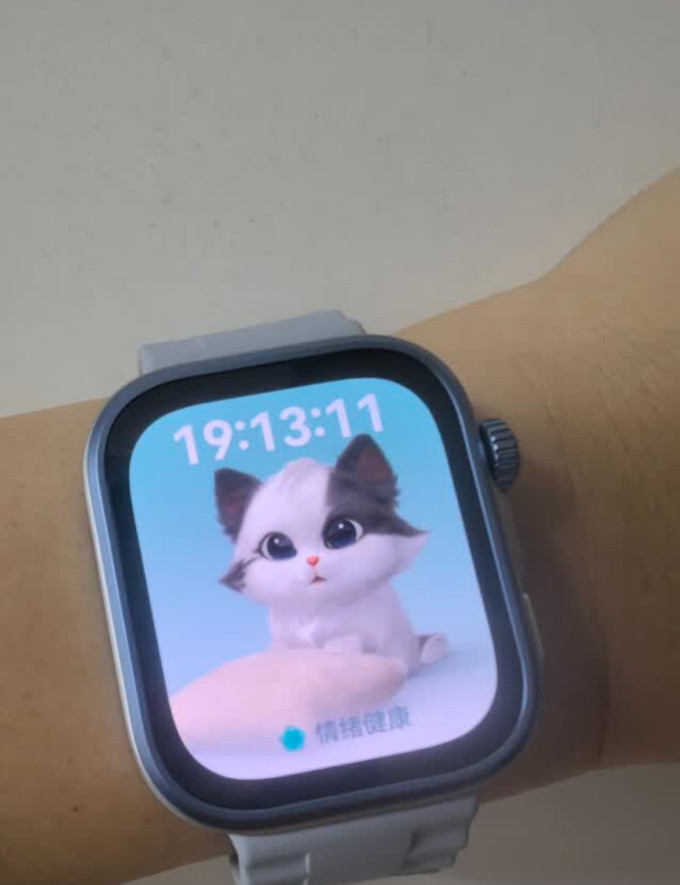 华为智能手表