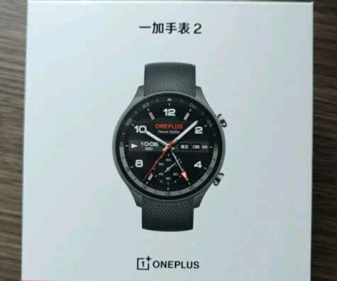 一加智能手表
