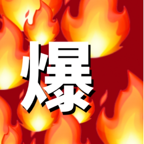 酒店房晚等级达标！万豪/洲际/凯悦能有那些奖励？