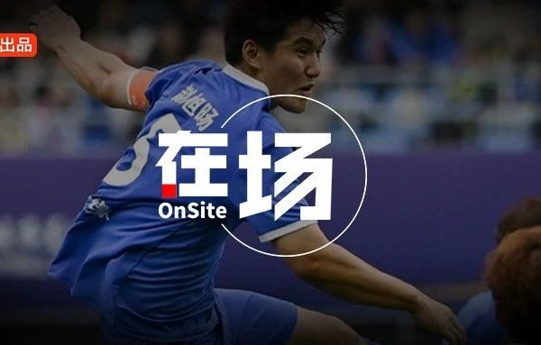 新浪新闻在场丨“苏超”治好了散装江苏？