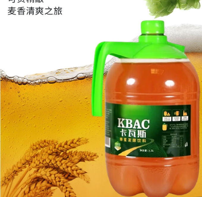 万般宜其他冲饮谷物