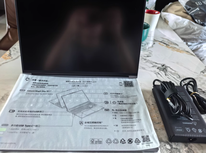 机械师普通笔记本