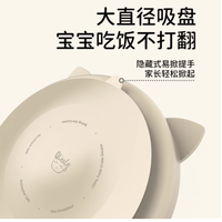 Qlittle旗舰店：开启宝宝自主进食新体验