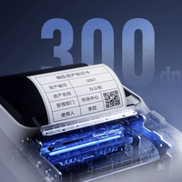 精臣M3智能标签机：让通信电力标签标识管理更简单！