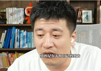 张雪峰谈泡泡玛特王宁晋升河南首富：高考考不好也能大有可为！