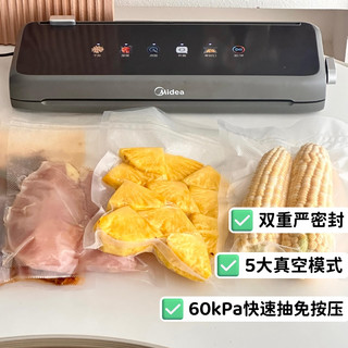 家居必备：美的KF23封口机实用评测