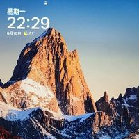 一加平板 2Pro 深度测评：3.4K+144Hz 屏 + 骁龙 8 至尊版体验