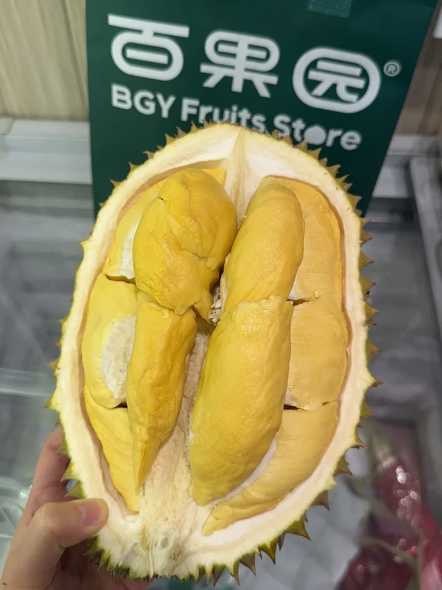 今日开果-百果园青尼榴莲A果