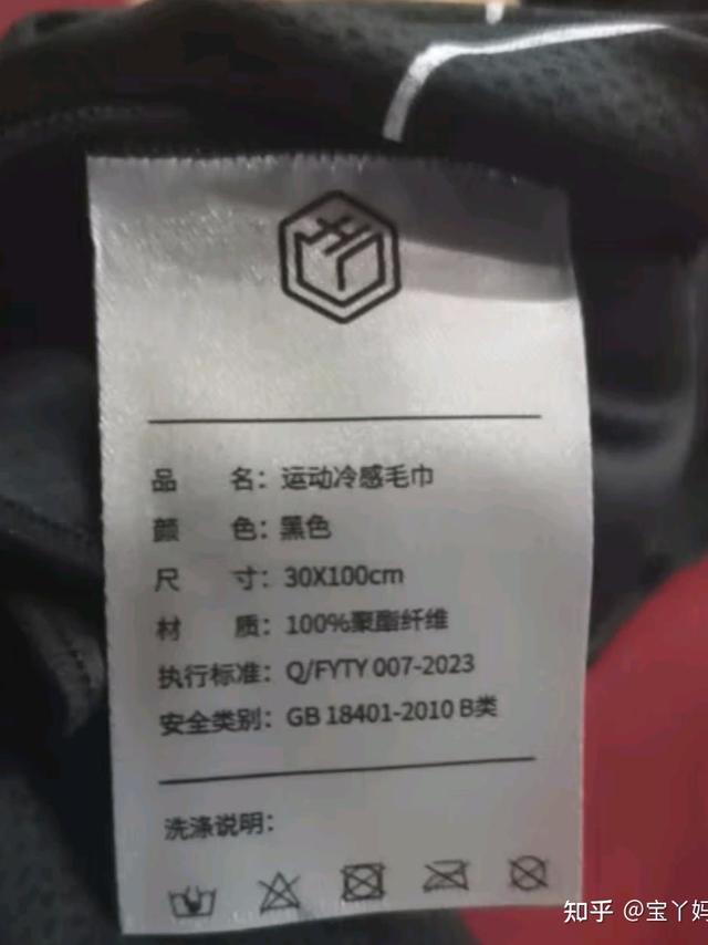 学生党在夏天有什么降温神器?