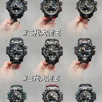 卡西欧男款石英表怎么样 卡西欧大泥王一二三代🏆必看攻略来啦!_什么值得买