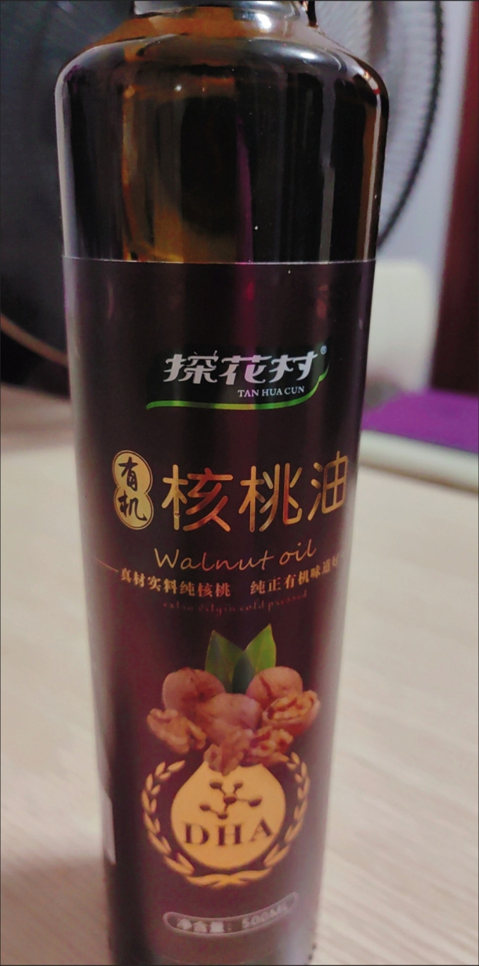 探花村其他食用油