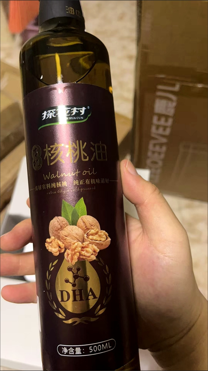 探花村其他食用油