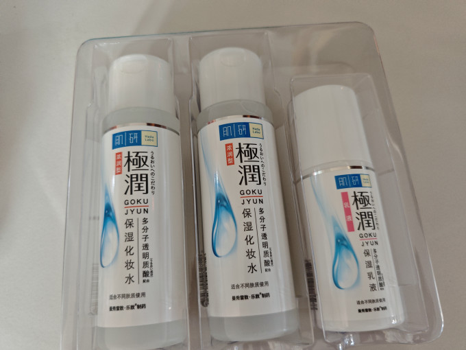 曼秀雷敦基础油